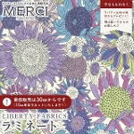 LIBERTY FABRICS ���o�e�B�v�����g ���Y��������~�l�[�g(�r�j�[���R�[�e�B���O���n)<br>��Small Susanna��(�X���[���E�X�U���i)�y���x���_�[�zMATLAMI3638158-J26A