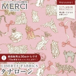 LIBERTY FABRICS ���o�e�B�v�����g ���Y�^�i���[�����n<br>��Koh & Eito��(�R�[�E�A���h�E�G�C�g)�y�s���N�z363J75911-J26A