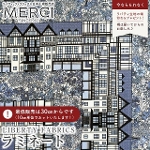 LIBERTY FABRICS ���o�e�B�v�����g �C�^���A����������~�l�[�g(�r�j�[���R�[�e�B���O���n)<br>��Tudor Belle��(�`���[�_�[�E�x��)�y�u���[�O���[�zMATLAMI363J64027-26DU