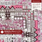 LIBERTY FABRICS ���o�e�B�v�����g �C�^���A����������~�l�[�g(�r�j�[���R�[�e�B���O���n)<br>��Tudor Belle��(�`���[�_�[�E�x��)�y�s���N�zMATLAMI363J64027-26CU