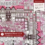 LIBERTY FABRICS ���o�e�B�v�����g �C�^���A���^�i���[�����n<br>��Tudor Belle��(�`���[�_�[�E�x��)�y�s���N�z363J64027-26CU