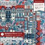 LIBERTY FABRICS ���o�e�B�v�����g �C�^���A���^�i���[�����n<br>��Tudor Belle��(�`���[�_�[�E�x��)�y�I�����W�~�u���[�z363J64027-26BU