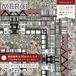 LIBERTY FABRICS ���o�e�B�v�����g �C�^���A���^�i���[�����n<br>��Tudor Belle��(�`���[�_�[�E�x��)�y���C�����x�[�W���z363J64027-J26F