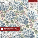 LIBERTY FABRICS ���o�e�B�v�����g �C�^���A���I�[�K�j�b�N�^�i���[�����n<br>��Hampshire Hydrangea��(�n���v�V���[�E�n�C�h�����W�A)�y�u���[�ԁ~�N���[���n�z157J75912-26DU