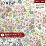LIBERTY FABRICS ���o�e�B�v�����g �C�^���A���I�[�K�j�b�N�^�i���[�����n<br>��Hampshire Hydrangea��(�n���v�V���[�E�n�C�h�����W�A)�y�s���N�ԁ~�N���[���n�z157J75912-26CU