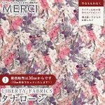 LIBERTY FABRICS ���o�e�B�v�����g �C�^���A���I�[�K�j�b�N�^�i���[�����n<br>��Witley Green��(�E�B�b�g���[�E�O���[��)�y�s���N�z157J75911-26DU