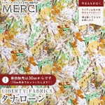 LIBERTY FABRICS ���o�e�B�v�����g �C�^���A���I�[�K�j�b�N�^�i���[�����n<br>��Witley Green��(�E�B�b�g���[�E�O���[��)�y�C�G���[�z157J75911-26BU