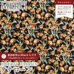 LIBERTY FABRICS ���o�e�B�v�����g �C�^���A���I�[�K�j�b�N�^�i���[�����n<br>��Island Blossom��(�A�C�����h�E�u���b�T��)�y�C�G���[�ԁ~�u���b�N�n�z157J75910-26DU