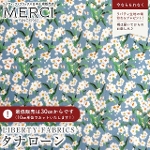 LIBERTY FABRICS ���o�e�B�v�����g �C�^���A���I�[�K�j�b�N�^�i���[�����n<br>��Island Blossom��(�A�C�����h�E�u���b�T��)�y�z���C�g�ԁ~�u���[�O���[�n�z157J75910-26AU