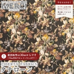 LIBERTY FABRICS ���o�e�B�v�����g �C�^���A���I�[�K�j�b�N�^�i���[�����n<br>��Belsay Garden��(�x���Z�C�E�K�[�f��)�y�u���E���z157J75909-26AU