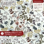 LIBERTY FABRICS ���o�e�B�v�����g �C�^���A���I�[�K�j�b�N�^�i���[�����n<br>��Chartwell Blooms��(�`���[�g�E�F���E�u���[���X)�y�u���E���~�s���N�z157J75908-26DU