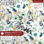 LIBERTY FABRICS ���o�e�B�v�����g �C�^���A���I�[�K�j�b�N�^�i���[�����n<br>��Chartwell Blooms��(�`���[�g�E�F���E�u���[���X)�y�~���g�O���[���~�C�G���[�z157J75908-26AU