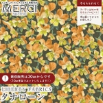 LIBERTY FABRICS ���o�e�B�v�����g �C�^���A���I�[�K�j�b�N�^�i���[�����n<br>��Somerset Pansy��(�T�}�Z�b�g�E�p���W�[)�y�I�����W�~�u���E���n�z157J75907-26CU