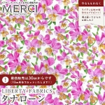 LIBERTY FABRICS ���o�e�B�v�����g �C�^���A���I�[�K�j�b�N�^�i���[�����n<br>��Somerset Pansy��(�T�}�Z�b�g�E�p���W�[)�y�s���N�~�I�t�z���C�g�n�z157J75907-26BU