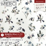 LIBERTY FABRICS ���o�e�B�v�����g �C�^���A���I�[�K�j�b�N�^�i���[�����n<br>��Cheshire Meadow��(�`�F�V���[�E���h�E)�y�l�C�r�[�z157J75906-26DU