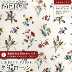 LIBERTY FABRICS ���o�e�B�v�����g �C�^���A���I�[�K�j�b�N�^�i���[�����n<br>��Cheshire Meadow��(�`�F�V���[�E���h�E)�y���b�h�z157J75906-26CU