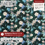 LIBERTY FABRICS ���o�e�B�v�����g �C�^���A���I�[�K�j�b�N�^�i���[�����n<br>��Eltham Corsage��(�G���T���E�R�T�[�W��)�y�O���[���~�u���[�z157J75905-26BU