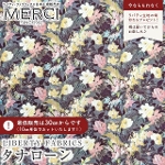 LIBERTY FABRICS ���o�e�B�v�����g �C�^���A���I�[�K�j�b�N�^�i���[�����n<br>��Eltham Corsage��(�G���T���E�R�T�[�W��)�y�p�[�v���~�s���N�z157J75905-26AU