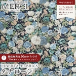 LIBERTY FABRICS ���o�e�B�v�����g �C�^���A���I�[�K�j�b�N�^�i���[�����n<br>��Brodsworth Bouquet��(�u���b�Y���[�X�E�u�[�P)�y�u���[�~�O���[�z157J75903-26AU