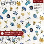 LIBERTY FABRICS ���o�e�B�v�����g �C�^���A���I�[�K�j�b�N�^�i���[�����n<br>��Devonshire Flowers��(�f���H���V���[�E�t�����[�Y)�y�u���[�~�I�t�z���C�g�n�z157J75902-26DU