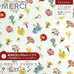 LIBERTY FABRICS ���o�e�B�v�����g �C�^���A���I�[�K�j�b�N�^�i���[�����n<br>��Devonshire Flowers��(�f���H���V���[�E�t�����[�Y)�y�J���t���~�I�t�z���C�g�n�z157J75902-26AU