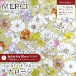 LIBERTY FABRICS ���o�e�B�v�����g �C�^���A���I�[�K�j�b�N�^�i���[�����n<br>��Wrest Meadow��(���X�g�E���h�E)�y�C�G���[�z157J75901-26DU
