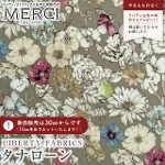 LIBERTY FABRICS ���o�e�B�v�����g �C�^���A���I�[�K�j�b�N�^�i���[�����n<br>��Wrest Meadow��(���X�g�E���h�E)�y�O���[�z157J75901-26BU