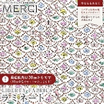 LIBERTY FABRICS ���o�e�B�v�����g ���Y��������~�l�[�g(�r�j�[���R�[�e�B���O���n)<br>��Forest Wave��(�t�H���X�g�E�E�F�[�u)�y���x���_�[�~�s���N�zMATLAMI-DC33507-J25C