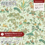 LIBERTY FABRICS ���o�e�B�v�����g �C�^���A���^�i���[�����n<br>��Liddel Garden��(���f���E�K�[�f��)�y�O���[���z�s2026SS Summer Melody�t363J7516-26CU