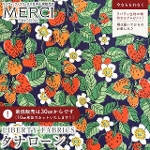 LIBERTY FABRICS ���o�e�B�v�����g �C�^���A���^�i���[�����n<br>��Strawberry Dream��(�X�g���x���[�E�h���[��)�y�l�C�r�[�n�z�s2026SS Summer Melody�t363J7515-26CU
