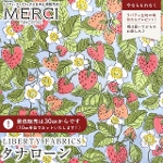 LIBERTY FABRICS ���o�e�B�v�����g �C�^���A���^�i���[�����n<br>��Strawberry Dream��(�X�g���x���[�E�h���[��)�y�T�b�N�X�n�z�s2026SS Summer Melody�t363J7515-26BU