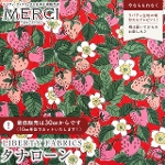 LIBERTY FABRICS ���o�e�B�v�����g �C�^���A���^�i���[�����n<br>��Strawberry Dream��(�X�g���x���[�E�h���[��)�y���b�h�n�z�s2026SS Summer Melody�t363J7515-26AU