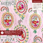 LIBERTY FABRICS ���o�e�B�v�����g �C�^���A���^�i���[�����n<br>��Love Poem��(���u�E�|�G��)�y�s���N�z�s2026SS Summer Melody�t363J7513-26AU