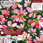 LIBERTY FABRICS ���o�e�B�v�����g �C�^���A���^�i���[�����n<br>��Watercolour Petals��(�E�H�[�^�[�J���[�E�y�^���Y)�y�O���[���n�~�s���N�ԁz�s2026SS Summer Melody�t363J7512-26AU