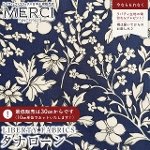 LIBERTY FABRICS ���o�e�B�v�����g �C�^���A���^�i���[�����n<br>��Callie Meadow��(�L�����[�E���h�E)�y�l�C�r�[�z�s2026SS Summer Melody�t363J7511-26CU