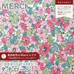 LIBERTY FABRICS ���o�e�B�v�����g �C�^���A���^�i���[�����n<br>��Dahlia Dream��(�_���A�E�h���[��)�y�s���N�z�s2026SS Summer Melody�t363J7510-26AU