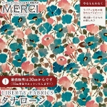 ���o�e�B�v�����g ���Y�^�i���[�����n<br>��Serenade Poppy��(�Z���i�[�f�E�|�s�[)�y�O���[���~�s���N�z�s2026AW Design. Nature. Art.�tDC35738-J26C