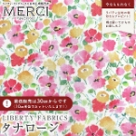 ���o�e�B�v�����g ���Y�^�i���[�����n<br>��Serenade Poppy��(�Z���i�[�f�E�|�s�[)�y�s���N�~�C�G���[�z�s2026AW Design. Nature. Art.�tDC35738-J26B