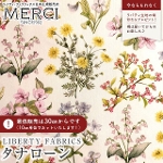 ���o�e�B�v�����g �C�^���A���^�i���[�����n<br>��Floral Remedy��(�t���[�����E�����f�B)�y�N���[���n�z�s2026AW Design. Nature. Art.�t36362016-26FU