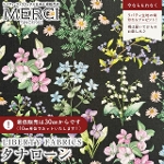 ���o�e�B�v�����g �C�^���A���^�i���[�����n<br>��Floral Remedy��(�t���[�����E�����f�B)�y�u���b�N�n�z�s2026AW Design. Nature. Art.�t36362016-26EU