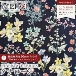 ���o�e�B�v�����g �C�^���A���^�i���[�����n<br>��Floral Remedy��(�t���[�����E�����f�B)�y�_�|�N�l�C�r�[�n�z�s2026AW Design. Nature. Art.�t36362016-26AU