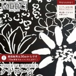 ���o�e�B�v�����g �C�^���A���^�i���[�����n<br>��Studio Florals��(�X�^�W�I�E�t���[�����Y)�y�u���b�N�n�z�s2026AW Design. Nature. Art.�t36362006-26CU