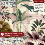 ���o�e�B�v�����g �C�^���A���^�i���[�����n<br>��Tropical Babylon��(�g���s�J���E�o�r����)�y�s���N�z�s2026AW Design. Nature. Art.�t36362001-26CU
