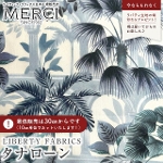 ���o�e�B�v�����g �C�^���A���^�i���[�����n<br>��Tropical Babylon��(�g���s�J���E�o�r����)�y�u���[�O���[�z�s2026AW Design. Nature. Art.�t36362001-26BU