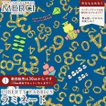 The Miffy Picture Book Collection by Liberty �~�b�t�B�[�~���o�e�B�v�����g ���Y��������~�l�[�g(�r�j�[���R�[�e�B���O���n)<br>��Counting��(�J�E���e�B���O)�y�l�C�r�[�zMATLAMI-DC35977-26FT