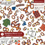 The Miffy Picture Book Collection by Liberty �~�b�t�B�[�~���o�e�B�v�����g ���Y��������~�l�[�g(�r�j�[���R�[�e�B���O���n)<br>��Counting��(�J�E���e�B���O)�y�I�t�z���C�g�zMATLAMI-DC35977-26AT