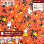 The Miffy Picture Book Collection by Liberty �~�b�t�B�[�~���o�e�B�v�����g ���Y��������~�l�[�g(�r�j�[���R�[�e�B���O���n)<br>��Seaside Escape��(�V�[�T�C�h�E�G�X�P�[�v)�y�I�����W�zMATLAMI-DC35974-26BT