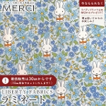 The Miffy Picture Book Collection by Liberty �~�b�t�B�[�~���o�e�B�v�����g ���Y��������~�l�[�g(�r�j�[���R�[�e�B���O���n)<br>��Prairie Day��(�v���[���[�E�f�C)�y�T�b�N�X�n�zMATLAMI-DC35973-26DT