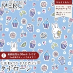 The Miffy Picture Book Collection by Liberty �~�b�t�B�[�~���o�e�B�v�����g ���Y�^�i���[�����n<br>��A Sweet Birthday��(�A�E�X�E�B�[�g�E�o�[�X�f�[)�y�u���[�O���[�zDC35976-26ET