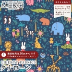 The Miffy Picture Book Collection by Liberty �~�b�t�B�[�~���o�e�B�v�����g ���Y�^�i���[�����n<br>��Zoology��(�Y�[���W�[)�y�l�C�r�[�zDC35975-26ET